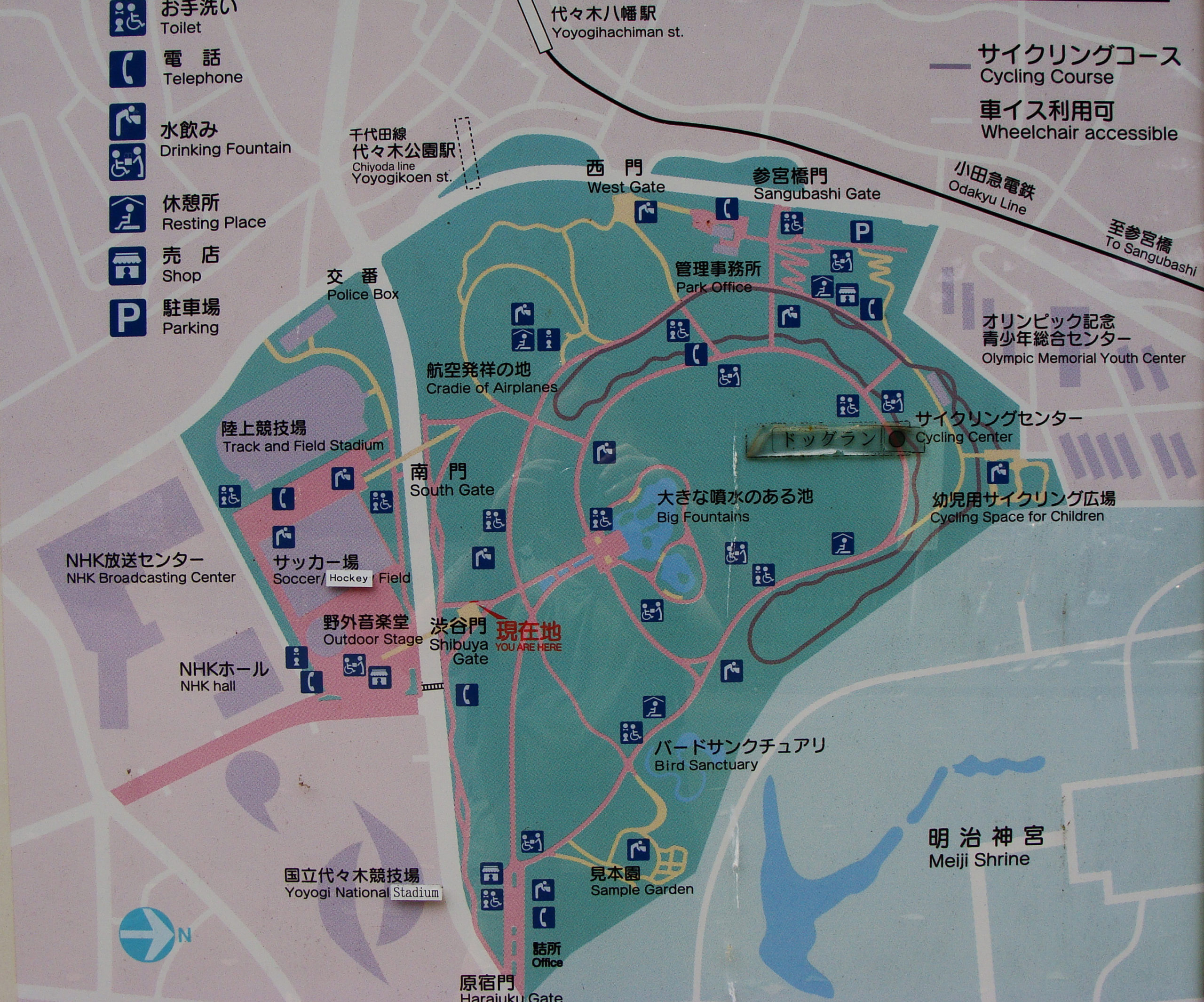 Yoyogi Park Map